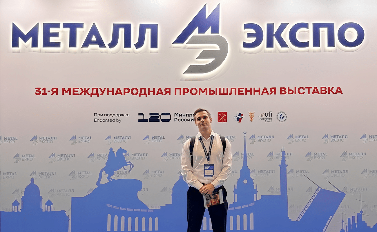 Антон Бибиков посетил 31‑ю Международную промышленную выставку «Металл‑Экспо 2025»